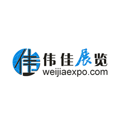 Shanghai Weijia Exhibition Service Co.,Ltd.